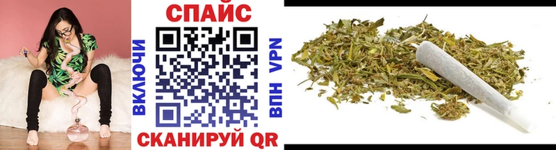 купить   Перевоз  БУТИРАТ буратино 