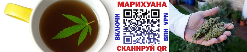 kraken вход продажа наркотиков Перевоз Печенье с ТГК марихуана