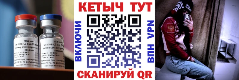 omg зеркало  Перевоз  КЕТАМИН ketamine 