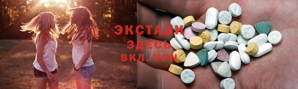 кокаин премиум Аркадак