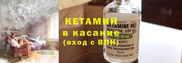 кокаин премиум Аркадак