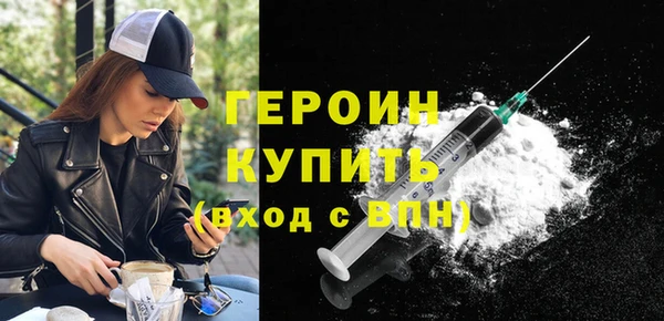 jwh Сафоново