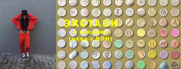 круглые Семикаракорск