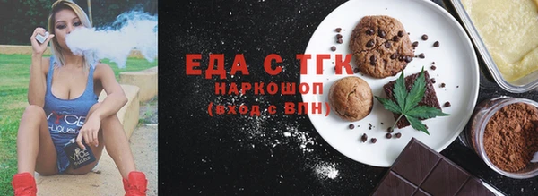 a pvp Саяногорск
