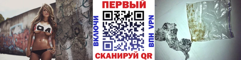 Метамфетамин кристалл  omg рабочий сайт  Перевоз 