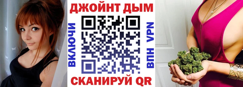 мориарти какой сайт  Перевоз  Марихуана конопля 
